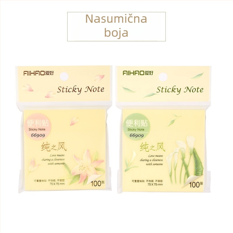 Hobbies ljepljive bilježnice, model 66907, ljepljivo, korica od papira, 1 unutarnja stranica