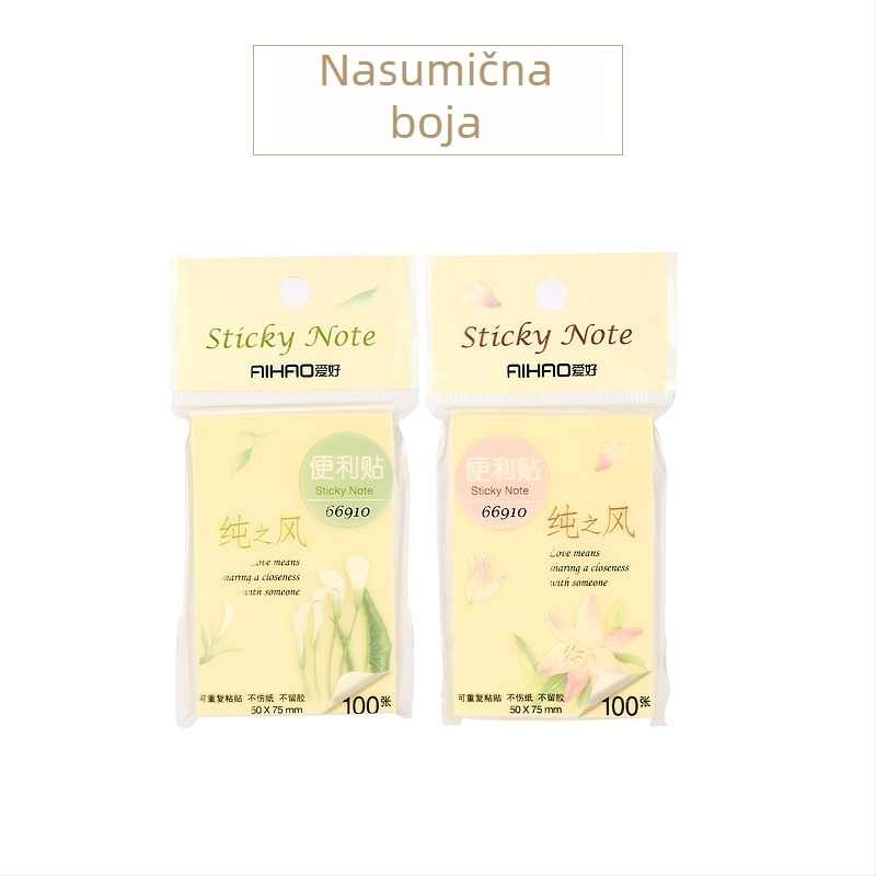 Hobbies ljepljive bilježnice, model 66907, ljepljivo, korica od papira, 1 unutarnja stranica