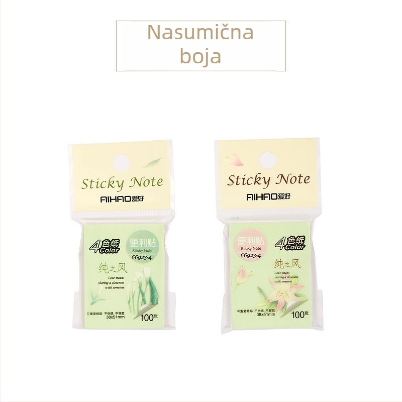 Hobbies ljepljive bilježnice, model 66907, ljepljivo, korica od papira, 1 unutarnja stranica