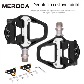 MEROCA ROAD LOCK pedala za cestovni bicikl sa SPD sustavom – nylon pedala s mehanizmom zaključavanja