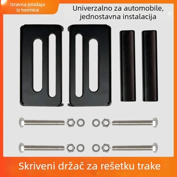 Nevidljivi držač za automobilsku rešetku za fiksiranje projektora — željezni srednji mrežasti držač, pogodan za automobile i kamione