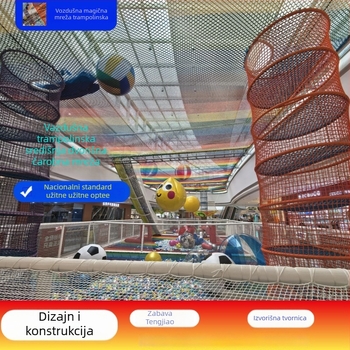 Unutarnji dječji trampolin visoke platforme sa sigurnosnom mrežom za penjanje, dob 3–14 godina