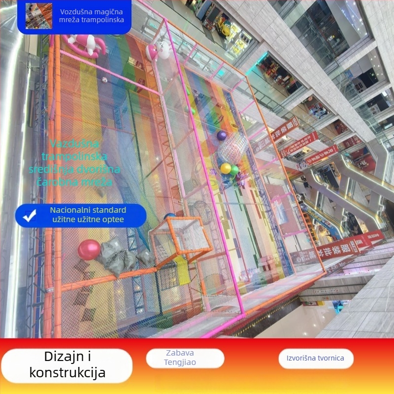 Unutarnji dječji trampolin visoke platforme sa sigurnosnom mrežom za penjanje, dob 3–14 godina