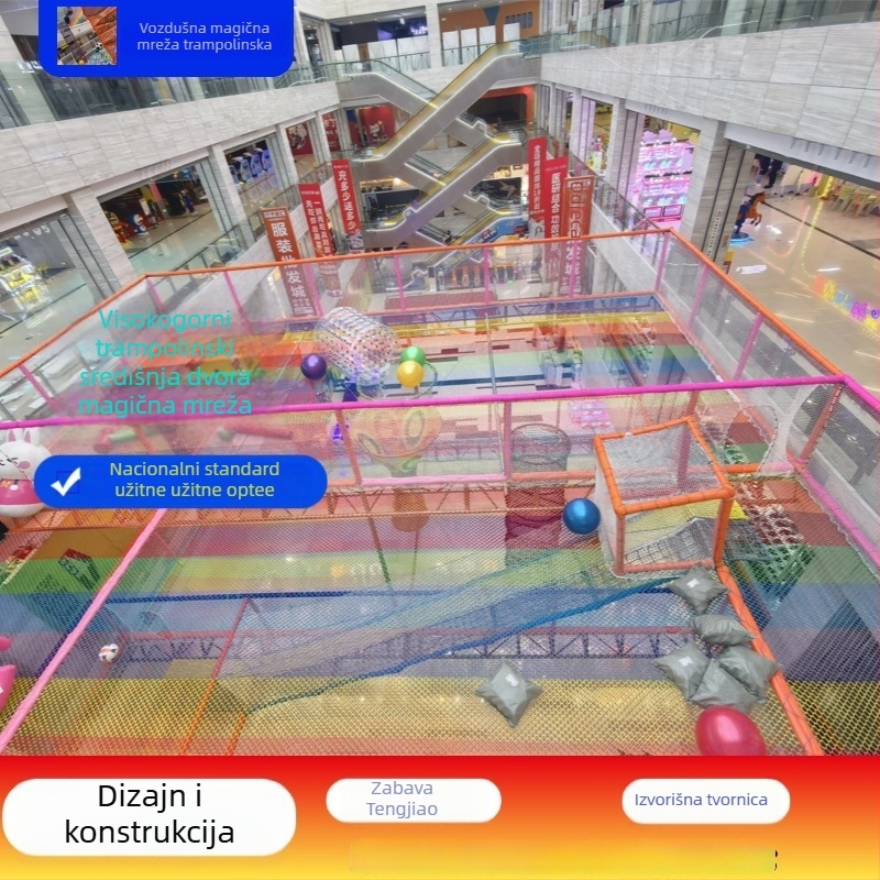 Unutarnji dječji trampolin visoke platforme sa sigurnosnom mrežom za penjanje, dob 3–14 godina