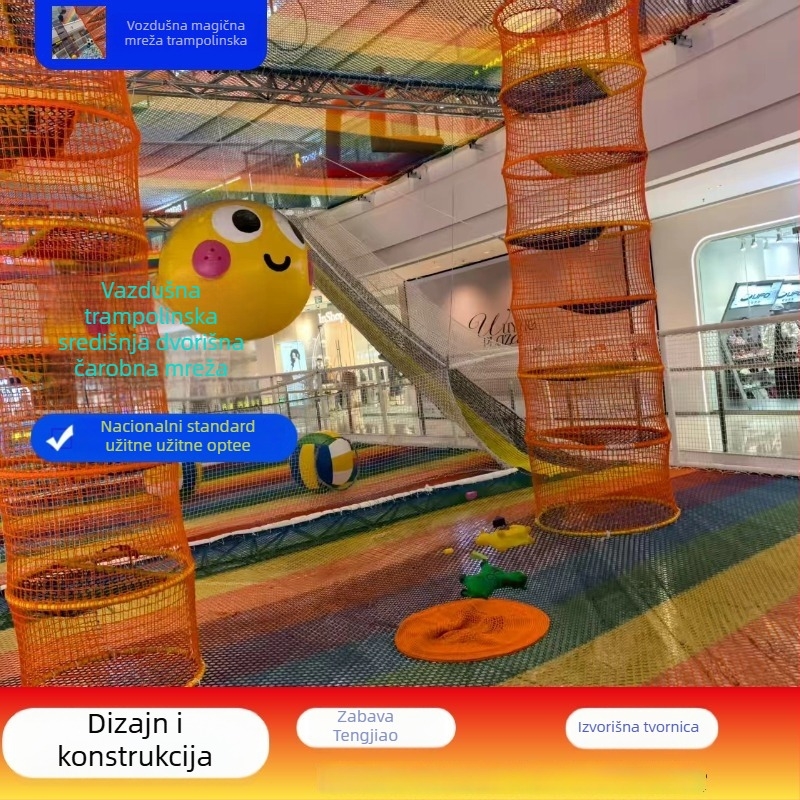 Unutarnji dječji trampolin visoke platforme sa sigurnosnom mrežom za penjanje, dob 3–14 godina