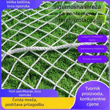 Mreža za ormariće za teret - Posebna mreža za ormariće za teret, isključivo preko granica