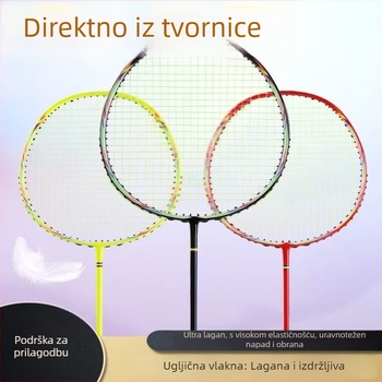 Raketa za badminton, okvir od karbonskih vlakana, težina 75–79 g, ručka G5, najlonske strune, pogodna za amatere, juniore i srednje napredne igrače