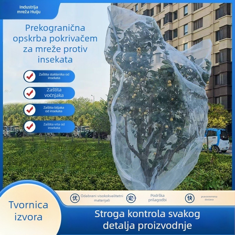 Mreža protiv insekata od PE, 60 očiju, Huiju, za dvorište, vrt i rasadnik