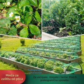 Mreža za zaštitu od ptica za kućnu baštu s užicom za vezivanje, PE mreža, Brand 34