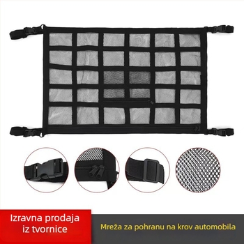 Mrežni organizator prtljažnika, 3 pretinca, pločasti raspored, prilagodljiv s logom