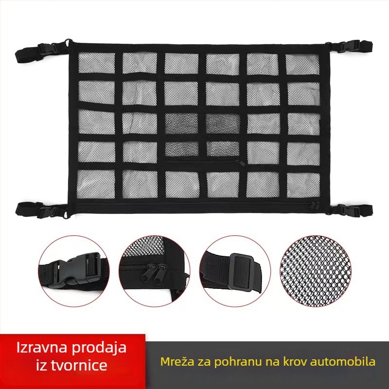 Mrežni organizator prtljažnika, 3 pretinca, pločasti raspored, prilagodljiv s logom