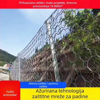 Aktivna zaštitna mreža za padine (Brand: Tuojie; Broj proizvoda: 01; Primjena: Za zaštitu padina; Tip: Zaštitna mreža)