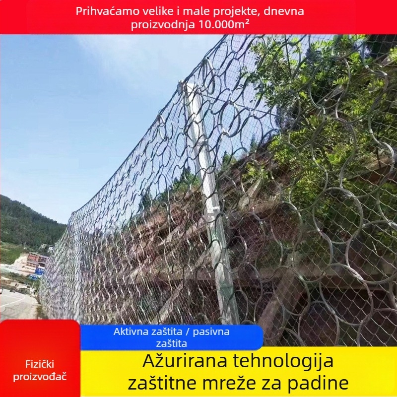 Aktivna zaštitna mreža za padine (Brand: Tuojie; Broj proizvoda: 01; Primjena: Za zaštitu padina; Tip: Zaštitna mreža)