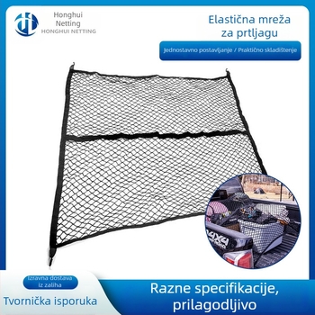 Elastična mreža za teret za stražnji dio pickup vozila, polipropilen i latex, 4 kuka, prilagodljiva, visi