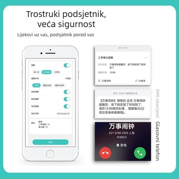 Kutija za tablete Kangzhao, crtani stil, prijenosna, kapacitet 50 ml, TPU i plast