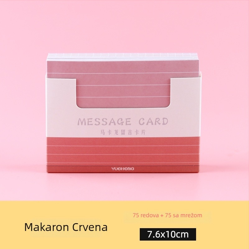 Moon Heng macaroon ljepljivi papir za bilješke, 150 listova, dispenser stil, pokrov materijal: papir, stil: papirnate cigle, težina oko 133,6 g