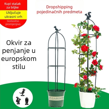 Klematis penjačka rešetka, stalak za ruže, podrška za penjačke biljke u vrtu, okvir za balkon u europskom stilu