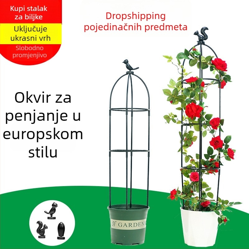 Klematis penjačka rešetka, stalak za ruže, podrška za penjačke biljke u vrtu, okvir za balkon u europskom stilu