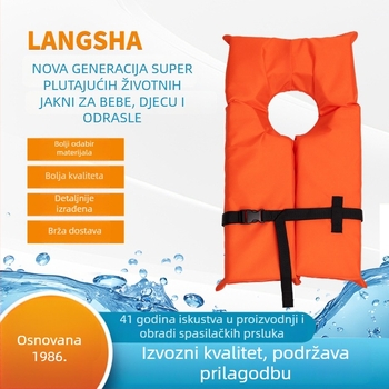 Plivački prsluk s dodatnom plovnosti, za poplave, Wave Shark (Marka: Wave Shark; Namjena: Spašavanje u poplavama; Publika: Odrasli i djeca; Pogodno za plivanje i ribolov)