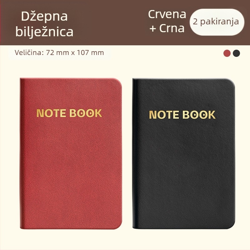 Bilježnica s koricom od umjetne kože, šivanje koncem, unutarnji papir od drvene pulpe, 80 g/m², 100–200 stranica