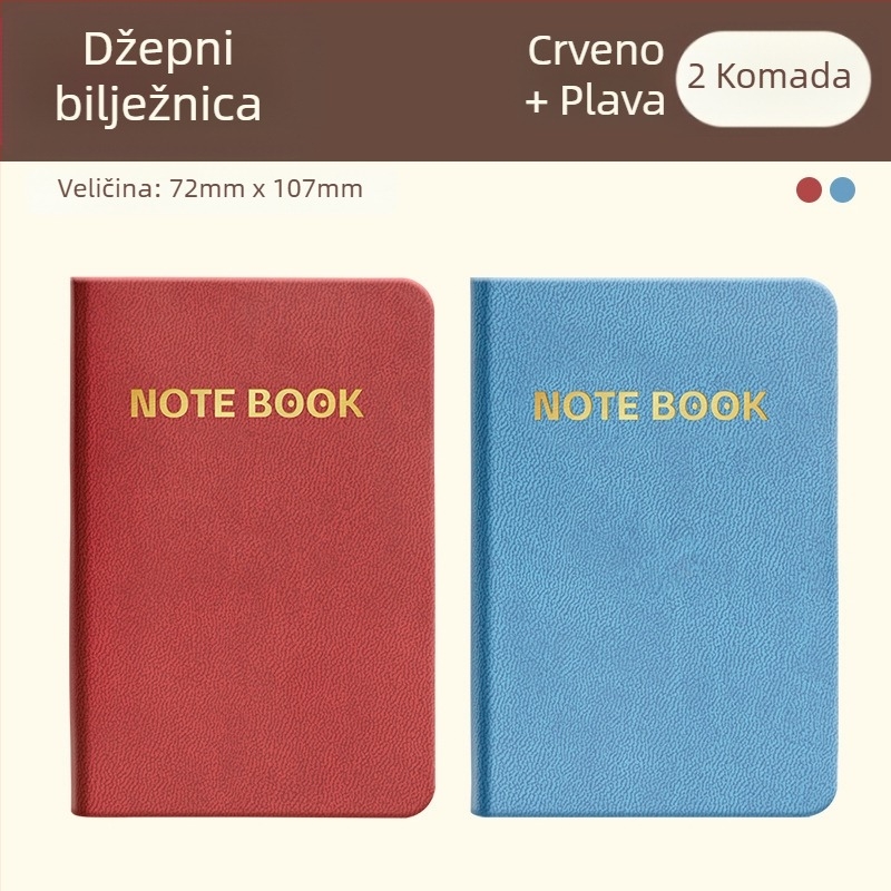 Bilježnica s koricom od umjetne kože, šivanje koncem, unutarnji papir od drvene pulpe, 80 g/m², 100–200 stranica