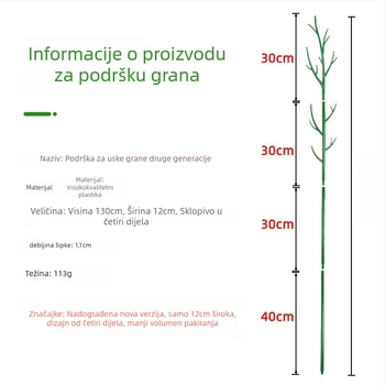 Plastični stalak za biljke, penjački okvir za vrt – dekorativni dodatak za cvijeće, nije uvezen