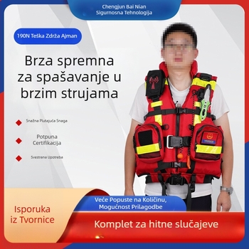 Prsluk za spašavanje 190N za vodne spašavanje, čvrsta konstrukcija