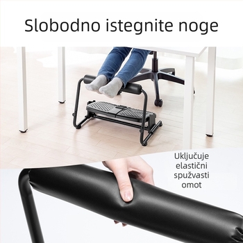 Uredska potpora za stopala – metalna, jednostavan i moderan stil, za djecu, višestruka namjena.
