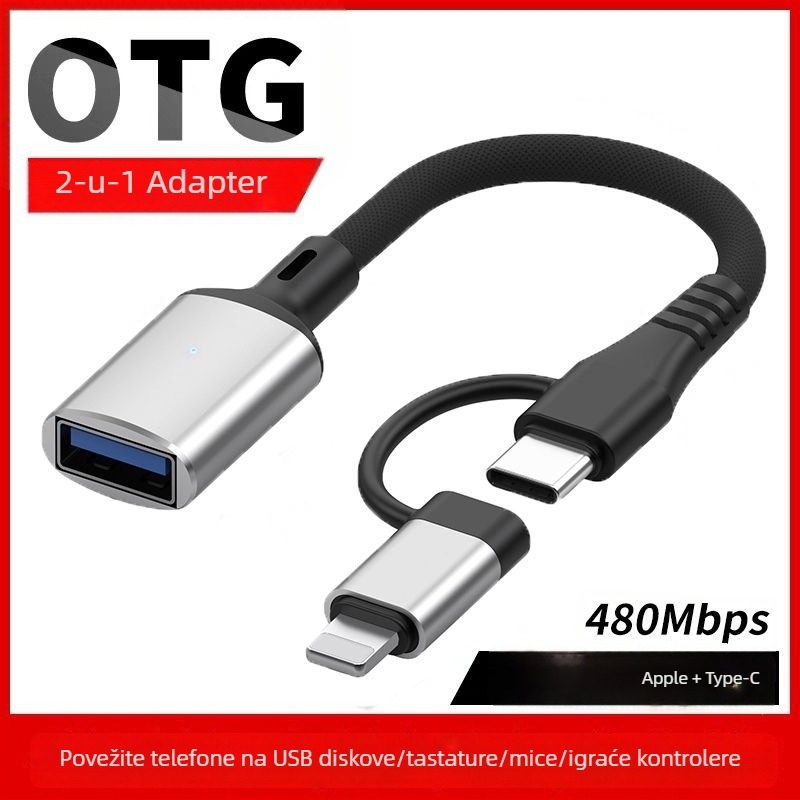 OTG adapter kabel Type-C, 2-u-1 konverter USB flash diska i čitač kartica, marka Sen dasheng, model Otg adapter cable, univerzalna kompatibilnost