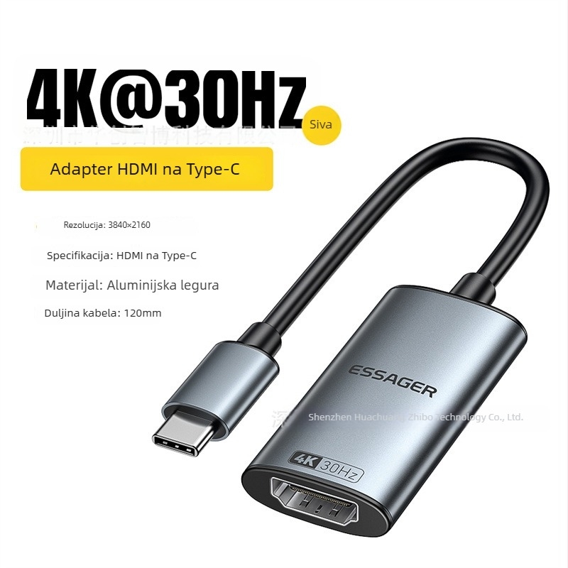HDMI na Type-C adapter, 8K podrška, ESSAGER Clear Series, napajanje preko kabla (bez vanjskog napajanja), USB-C sučelje