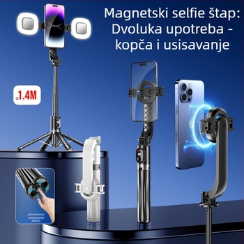 P07Max MagSafe magnetski selfie štapić s četverostrukim stativom, aluminijska legura, Bluetooth daljinski upravljač, protiv podrhtavanja, rasvjeta za fotografiranje