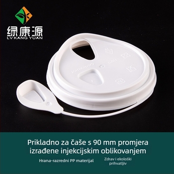Jednokratni debeli plastični poklop za čaše mliječnog čaja, višefunkcionalan integrirani proziran poklop protiv izlijevanja, materijal PP, mikrovalna sigurnost, mogućnost privatne oznake, kapacitet ispod 100 ml