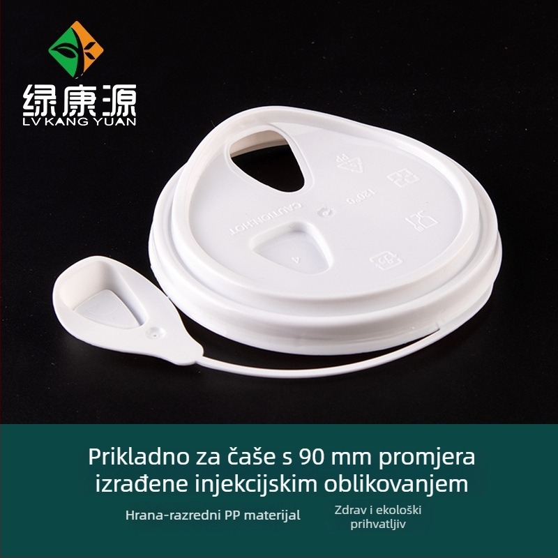 Jednokratni debeli plastični poklop za čaše mliječnog čaja, višefunkcionalan integrirani proziran poklop protiv izlijevanja, materijal PP, mikrovalna sigurnost, mogućnost privatne oznake, kapacitet ispod 100 ml