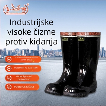 Flying Crane visoke sigurnosne čizme s čeličnim prstom, prirodni kaučuk i pamuk podstava, zaštita od udara, za podzemnu rudarsku, protuklizne, izdržljive