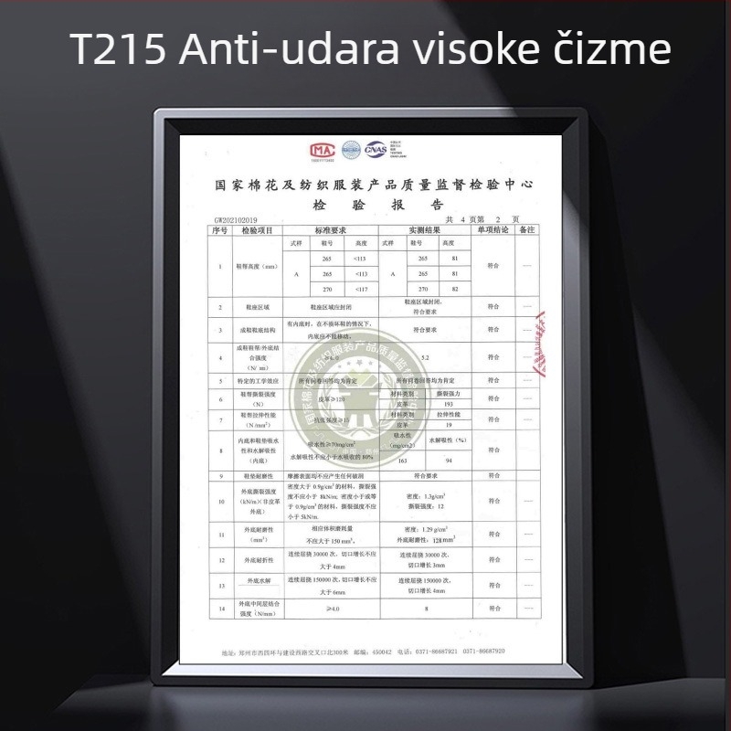 Flying Crane visoke sigurnosne čizme s čeličnim prstom, prirodni kaučuk i pamuk podstava, zaštita od udara, za podzemnu rudarsku, protuklizne, izdržljive
