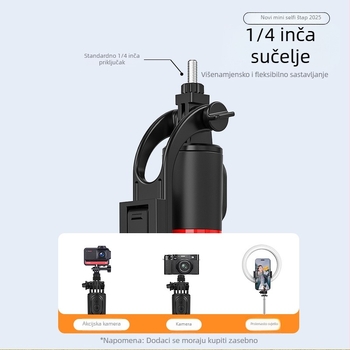X2020D Bluetooth Selfie Štapić s Tripodom, ABS+Nehrđajuće Čelika, Univerzalna Kompatibilnost, Neto Težina 273 g