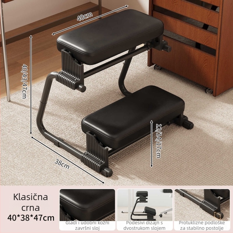 Uredska podnoška za stopala ispod radnog stola, protuklizna, ergonomska, metalna, prilagodljiva visina, Model Z Footrest