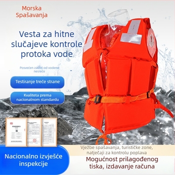 Spasiteljski prsluk za morski posao s Oxford platnom, marka Hna, model Flood Emergency Detection Clothing, podrška prilagodbi, izvješće o ispitivanju
