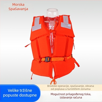 Spasiteljski prsluk za morski posao s Oxford platnom, marka Hna, model Flood Emergency Detection Clothing, podrška prilagodbi, izvješće o ispitivanju