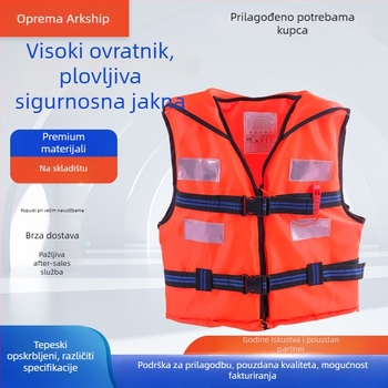 Spasivački prsluk od Oxford platna s velikim ovratnikom i debelom konstrukcijom – visoka plovnost, za plovidbu brodom, rafting i plivanje