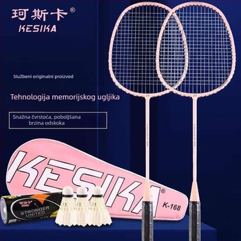 Coska set raketa za badminton, okvir od stakloplastike, težina 95–100 g, drška G4, najlonske strune