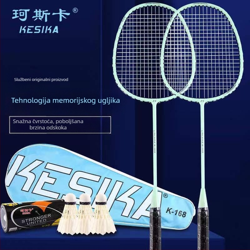 Coska set raketa za badminton, okvir od stakloplastike, težina 95–100 g, drška G4, najlonske strune