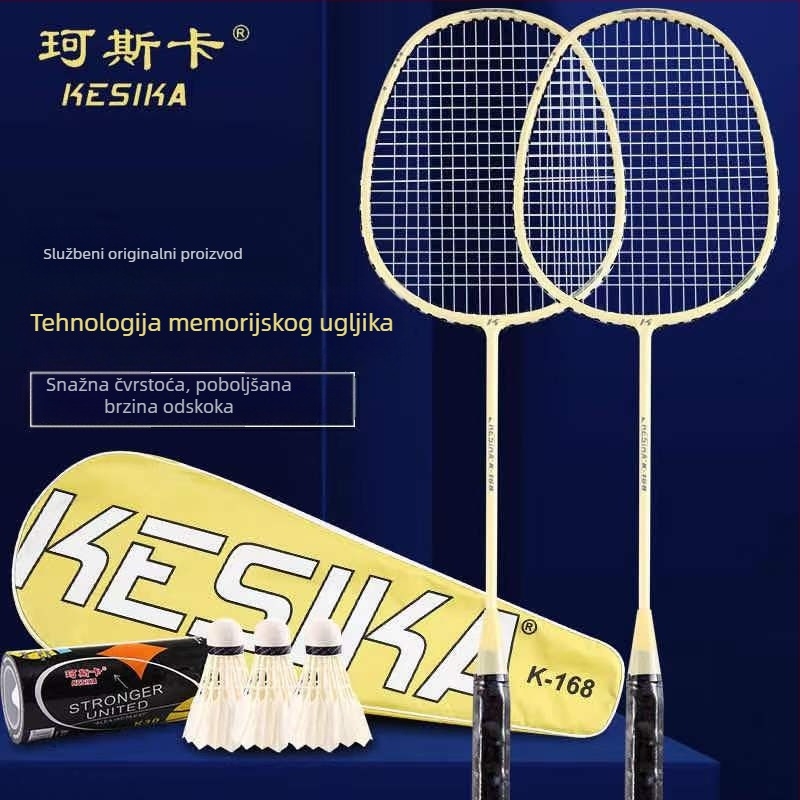 Coska set raketa za badminton, okvir od stakloplastike, težina 95–100 g, drška G4, najlonske strune