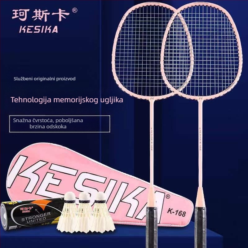 Coska set raketa za badminton, okvir od stakloplastike, težina 95–100 g, drška G4, najlonske strune