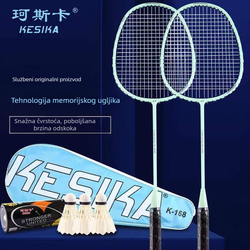 Coska set raketa za badminton, okvir od stakloplastike, težina 95–100 g, drška G4, najlonske strune