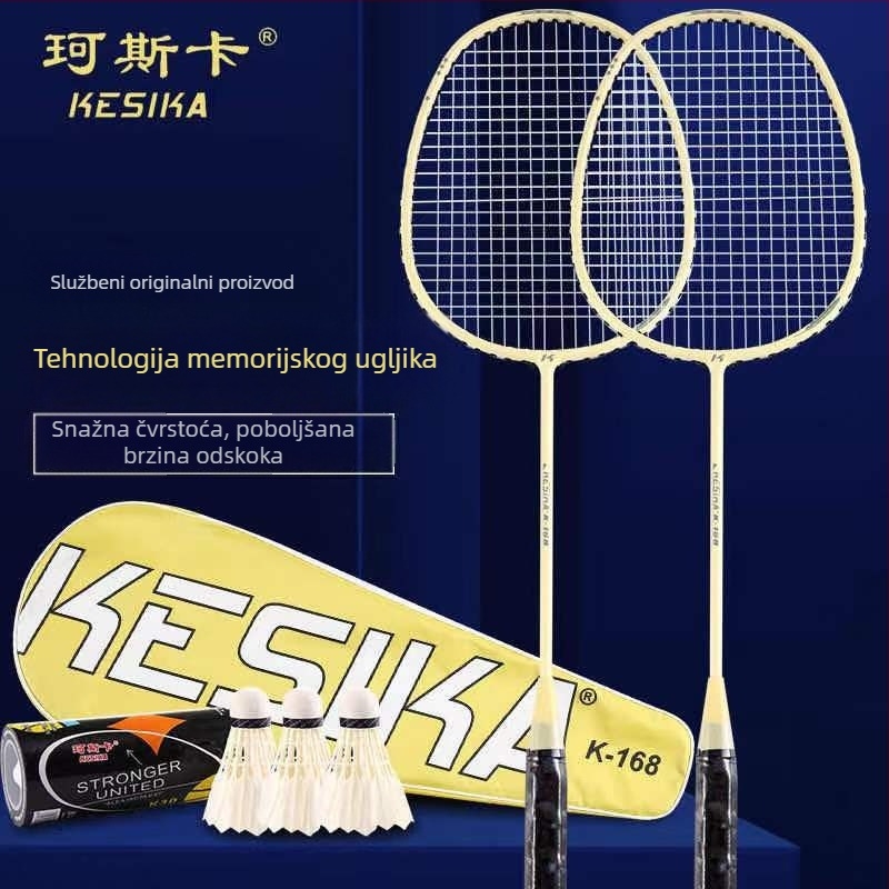 Coska set raketa za badminton, okvir od stakloplastike, težina 95–100 g, drška G4, najlonske strune