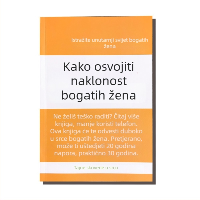 Bilježnica Initial Wenchuang, veza s otpuštanjem listova, papir od drvnog celuloznog vlakna, 40 g težina papira, uredski stil