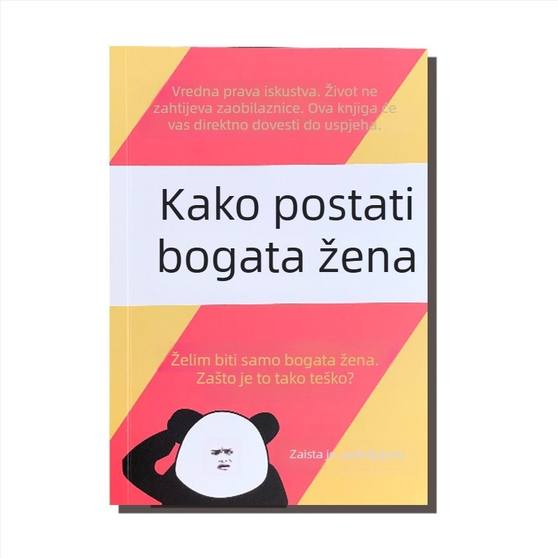 Bilježnica Initial Wenchuang, veza s otpuštanjem listova, papir od drvnog celuloznog vlakna, 40 g težina papira, uredski stil