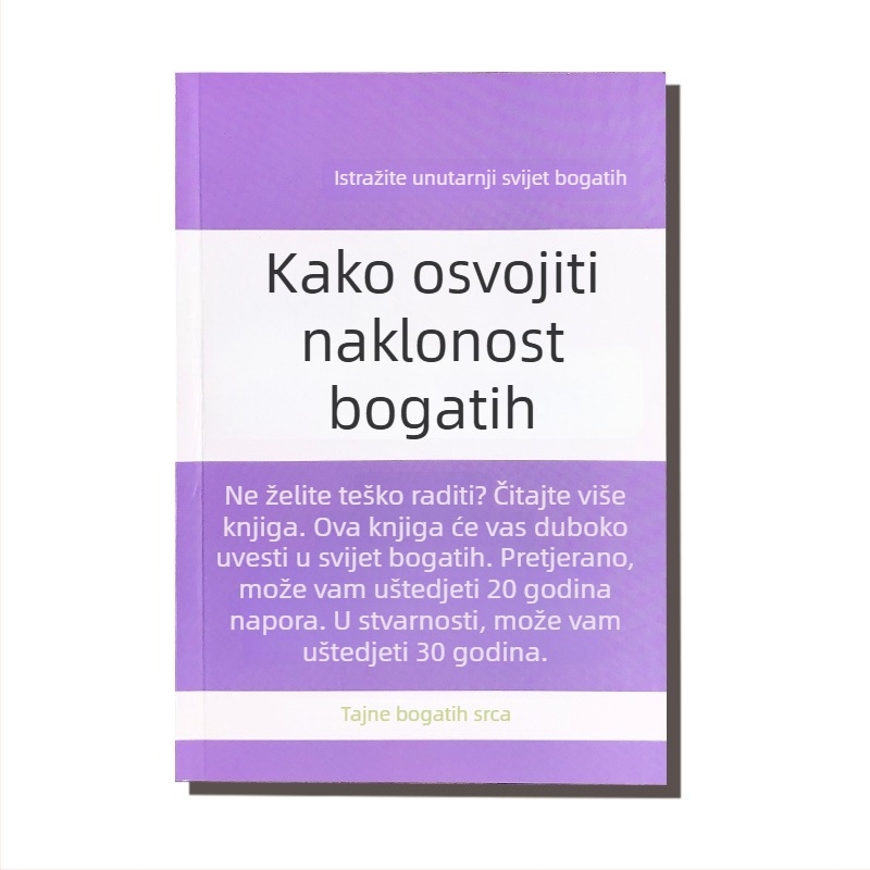 Bilježnica Initial Wenchuang, veza s otpuštanjem listova, papir od drvnog celuloznog vlakna, 40 g težina papira, uredski stil