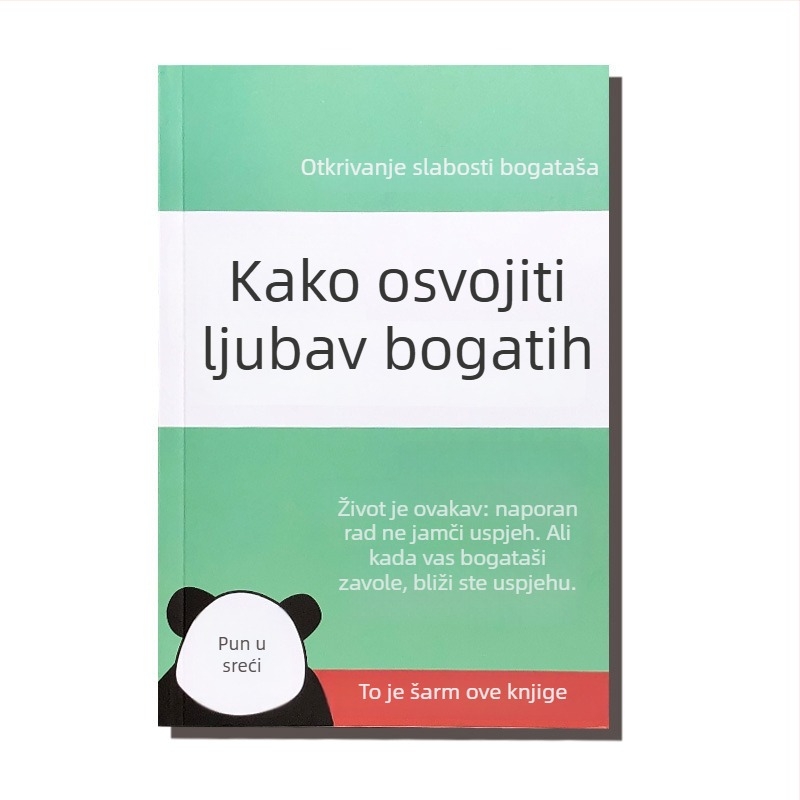 Bilježnica Initial Wenchuang, veza s otpuštanjem listova, papir od drvnog celuloznog vlakna, 40 g težina papira, uredski stil